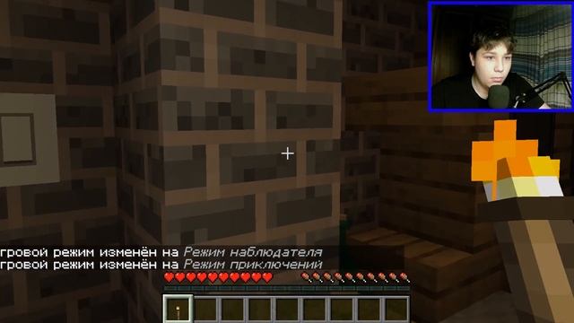 СВЕТА СДЕСЬ НЕТ! 😨 *хоррор карта* смотреть онлайн