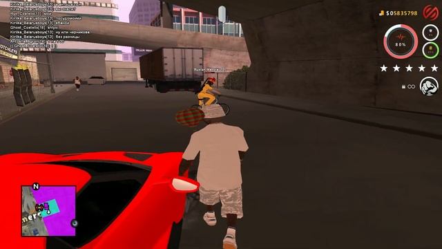 самп нет роле плей открылся почти