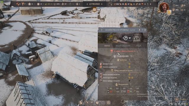 Лучший градострой! Обзор Manor Lords в 2025 году смотреть онлайн