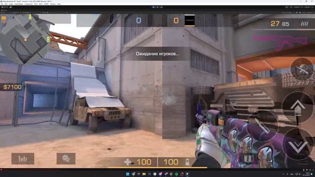 Слив Project Evolution 8.0! Обновление очень скоро!