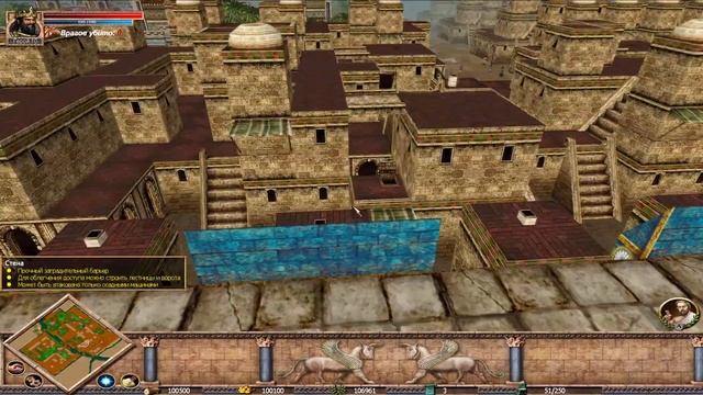 Rise And Fall: Civilizations At War - уникальная RTS, опередившая своё в?