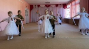 Майский вальс, старшая группа.