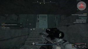 Как Я Прошёл ХОЗЯИНА ЗОНЫ ( Моя тактика ) | STALCRAFT X | ДНЕВН