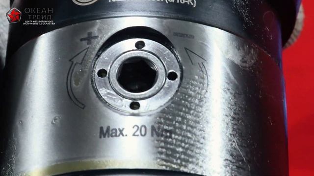 Патрон VDI 3425 свердлильний для правого та лівого оберта смотреть онлайн