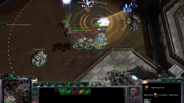 Еженедельный командный старик StarCraft 2 #31 p16 #starcraft2 #starcraft смотреть онлайн