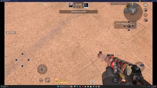 ИГРАЮ С ДЕВУШКОЙ STANDOFF 2 И ПОЕМ ПЕСНИ!