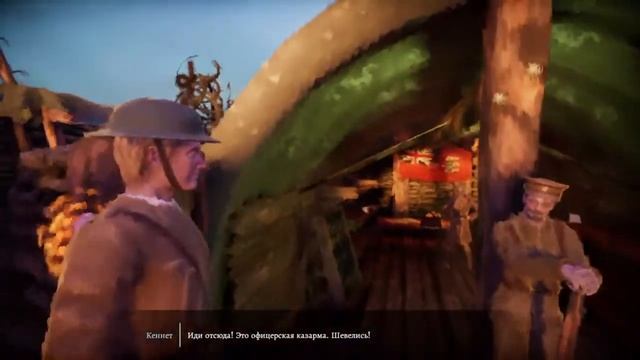11 - 11 : Memories Retold _ ПРОХОЖДЕНИЕ _ #2 (PS4) смотреть онлайн