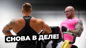 Водянов накачался за 4 дня до лета на одном светофоре.