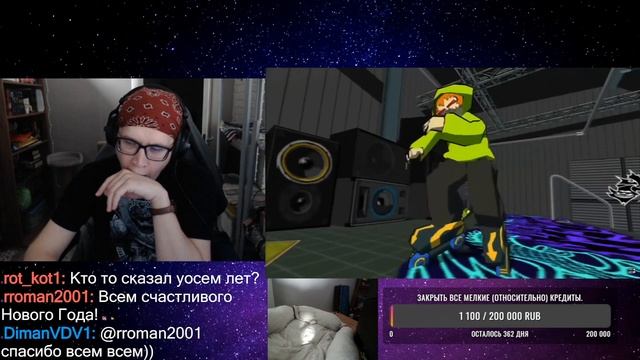 2000 ГОД | Симс, Counter-Strike, Покемоны, PS2, Nokia 3310 | ПОПКУЛЬТ / РЕ