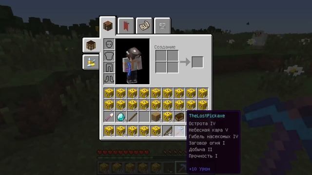 Я НАШЁЛ ВОДУ ИЗ ЛАКИ БЛОКОВ В МАЙНКРАФТ смотреть онлайн