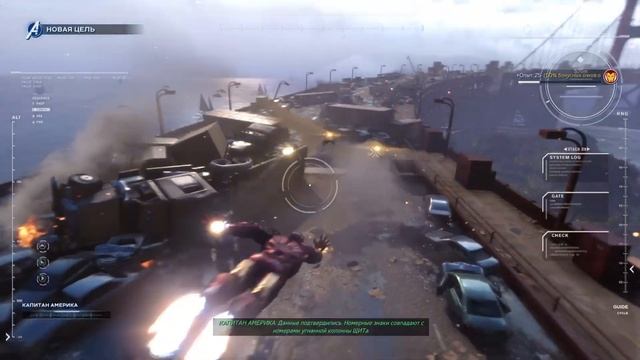 Мстители на Пс4 Прохождение - Часть 1