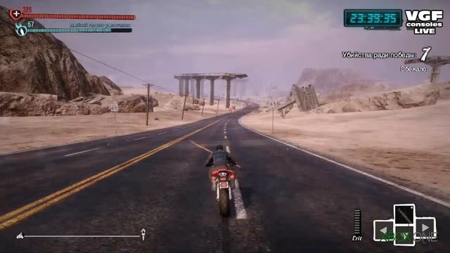 Road Redemption VGF consoles Xbox one LIVE(1) стрим смотреть онлайн