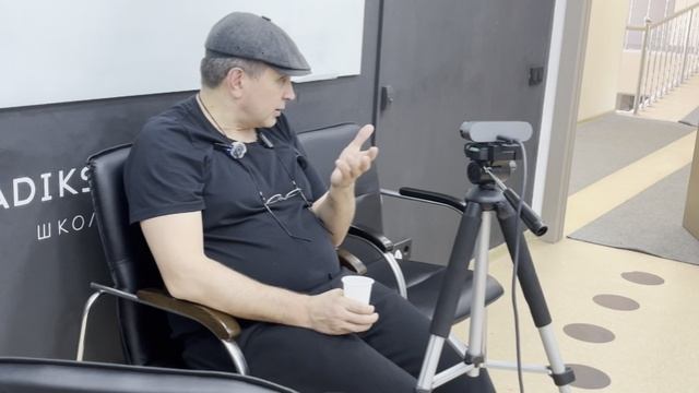 Фрагмент беседы Владивосток 25.05.25 смотреть онлайн