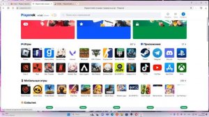 как пополнить баланс в стим! #steam #playerok