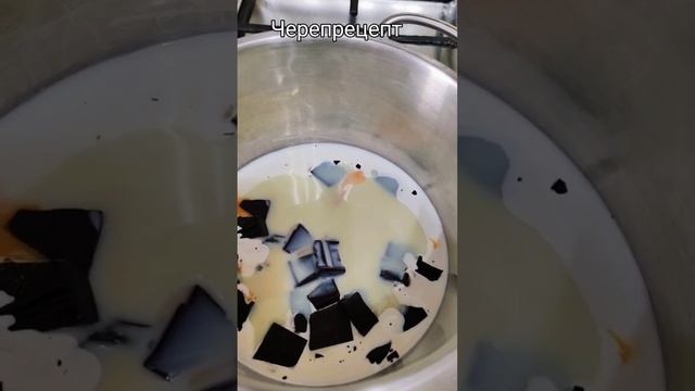 вариант торта Прага приближённый к оригиналу от Черепа