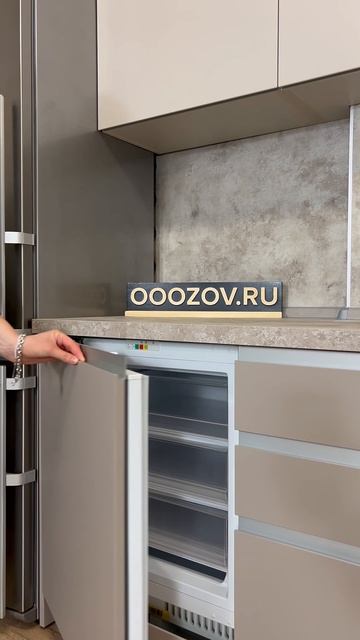✨ Лаконичность и стиль в одном флаконе смотреть онлайн