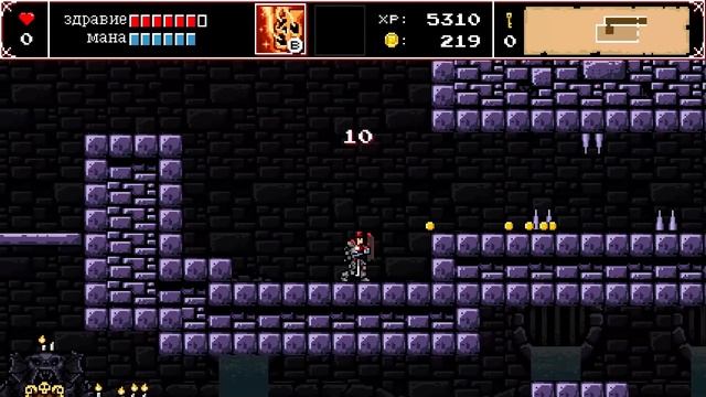 Водный данж фрустрации // Infernax #3 смотреть онлайн