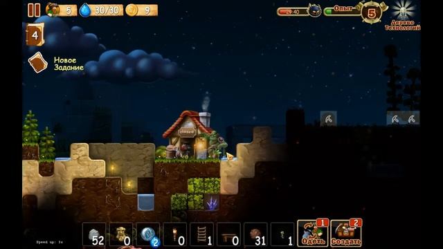 Craft The World №3 Гоблины.