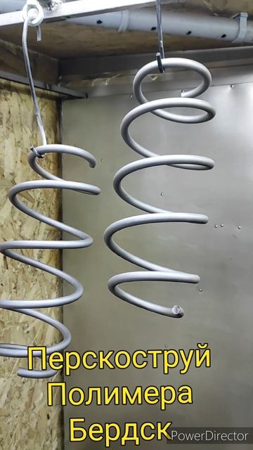 пескоструй полимереа Бердск смотреть онлайн