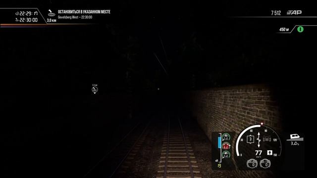 С ПЕРВЫМ ОПОЗДАНИЕМ I Train Sim World 2 I