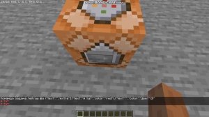 Как писать цветными буквами в чате Minecraft