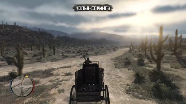 RDR | Ограбление - Соломонз Фолли смотреть онлайн
