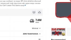 Ты НЕ СМОЖЕШЬ ВЫЙТИ из Этой Игры в ROBLOX