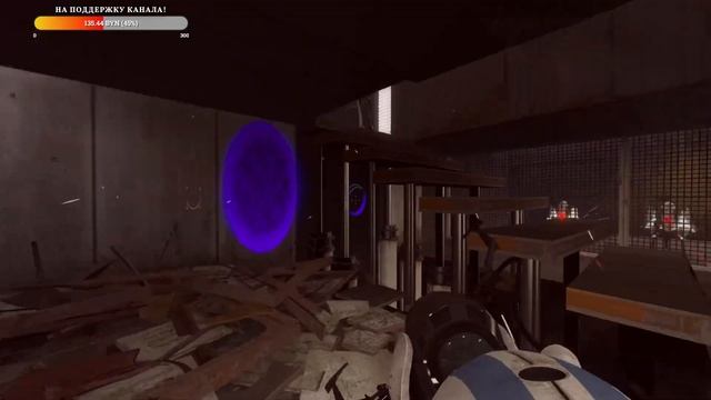 Бот и Дарья открывают порталы в - Portal 2 - Часть 2 смотреть онлайн