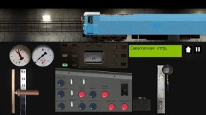 Поезд призрак в Симулятор Московского метро 2д!!