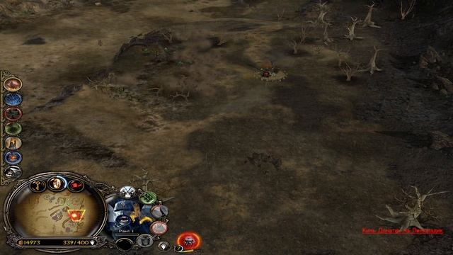 Властелин Колец Сражение за Изенгард Ч 2 смотреть онлайн