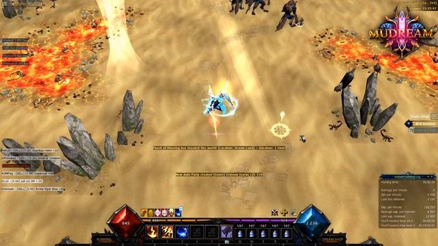 НЕВЕРОЯТНЫЙ Патч в MU Online Который Шокирует Всех! MUDREAM смотреть онлайн