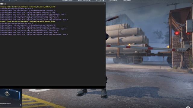 как убрать отдачу в кс2 смотреть онлайн