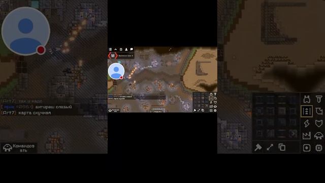 Стрим номер 3 И МИКРОФОН!