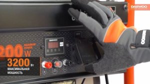 Бензиновый генератор DAEWOO GDA 3500E