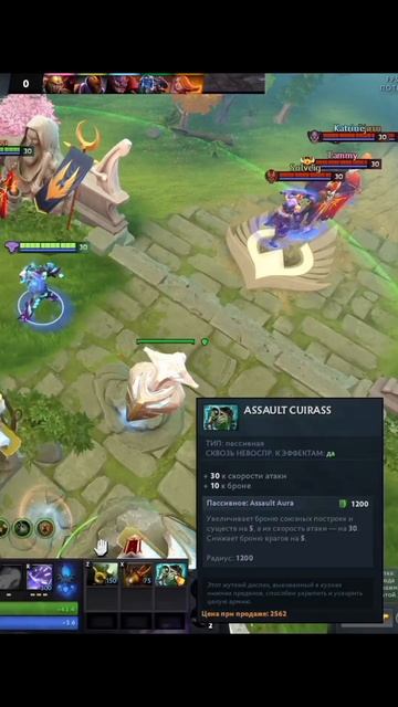 Tower defense в доте. #dlam #dota2 #дота2 смотреть онлайн