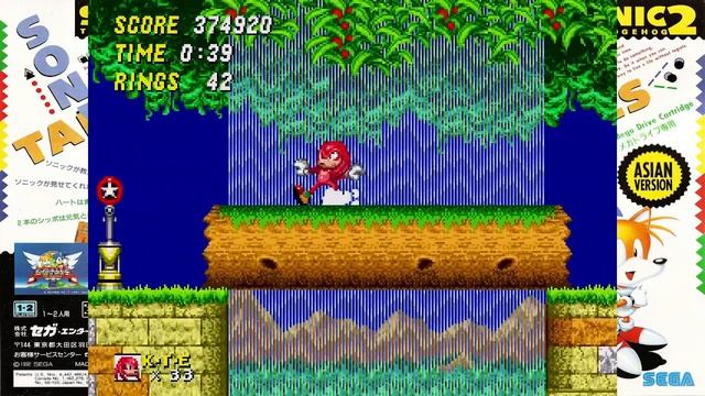 Sonic 1 & 2 & Knuckles V0.1 Hack Прохождение за Knuckles