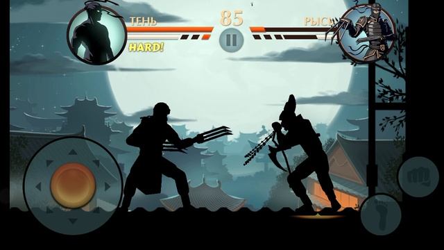 победил демона рысь в shadow fight 2 смотреть онлайн