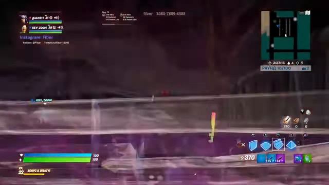 Фортнайт стрим на PS4 обзор магазина,донат под стримом!