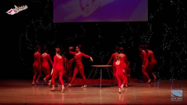 Цирковая студия «Надежда» (г. Москва) - Хореографическая композиция «Стихия огня»