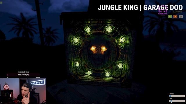 Обзор недельных скинов Rust от 1 Мая | By Милфорд