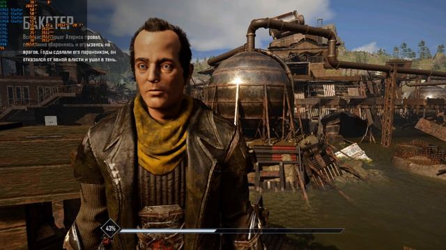 Elex 2 Intel HD630 проходження. Боротьба з роботами, дронами, колосами, кураторми, ізгоями.