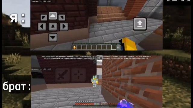 охотник с братом [ от 2 лиц в ряльном времени ] в маинкра смотреть онлайн