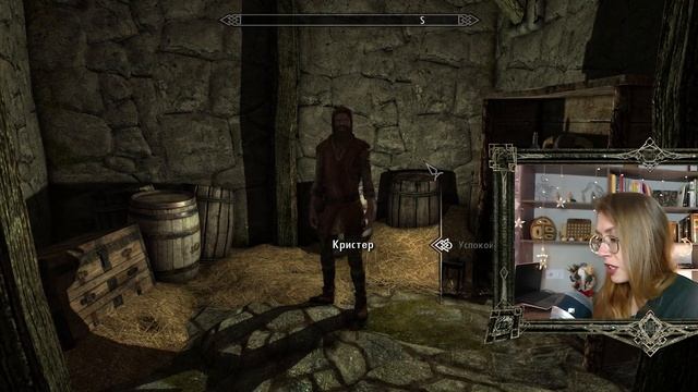 ДРЕВНИЕ ЛЕГЕНДЫ ДВЕМЕРОВ. Книги из игры The Elder Scrolls V: Skyri