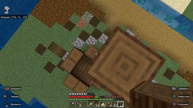Minecraft › PlayStation 5 › Прохождение смотреть онлайн