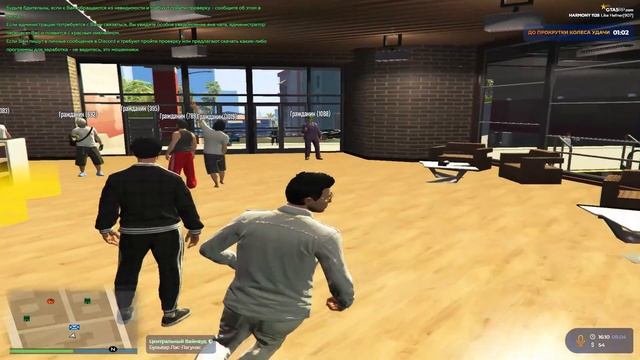 5 ошибок, из за которых ты НИКОГДА не заработаешь в ГТА смотреть онлайн