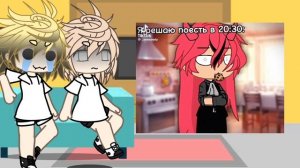 реакция на такемичи как рандом(реагируют чифую и майк?