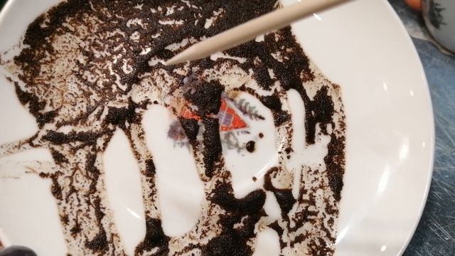 20 декабря 2024 г. ☕ Гадание на кофейной гуще | Чашка дня |