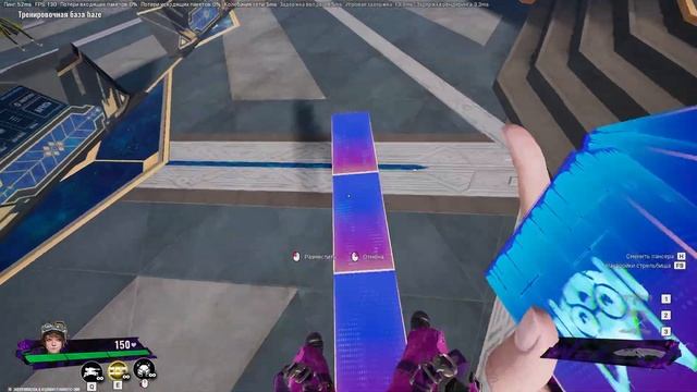 FRAGPUNK — ИДЕАЛЬНЫЕ НАСТРОЙКИ и ГАЙД ДЛЯ НОВИЧКОВ!