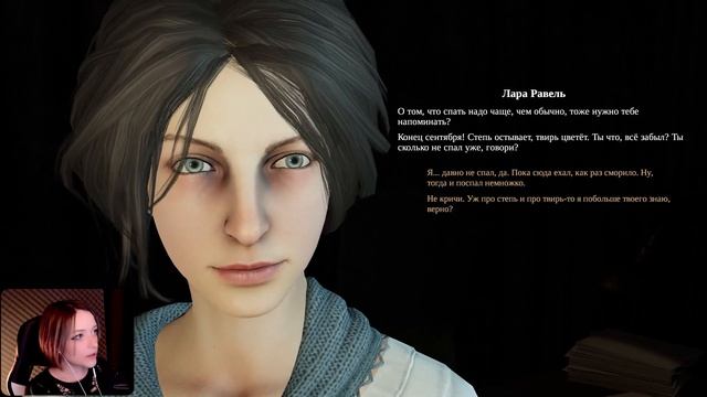 ГДЕ НАЙТИ ПРИЮТ? - Pathologic 2  #03 Прохождение