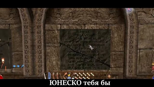 Arx Fatalis - (RUS Литерал) by Saspektra смотреть онлайн